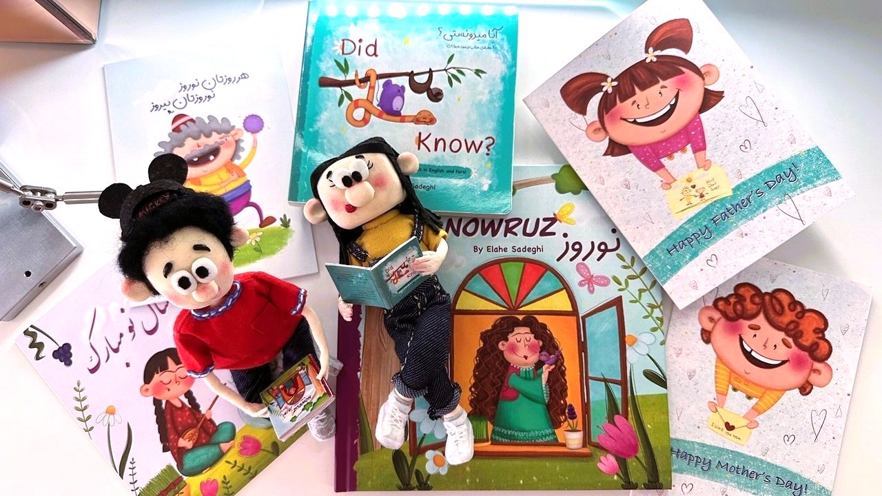 Ela Arts Books and Puppets