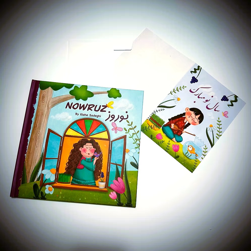 Nowruz Book + Happy New Year Card (2 pcs)